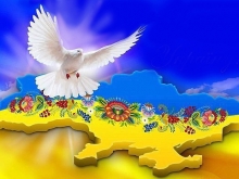 Поздравляем с днем независимости Украины!